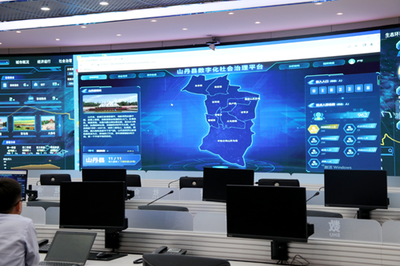 改革驅動 黨建引領 數字支撐——山丹縣大力推進社區治理體系和治理能力現代化建設